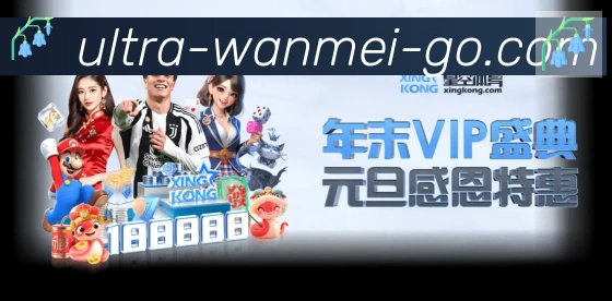 国际认证