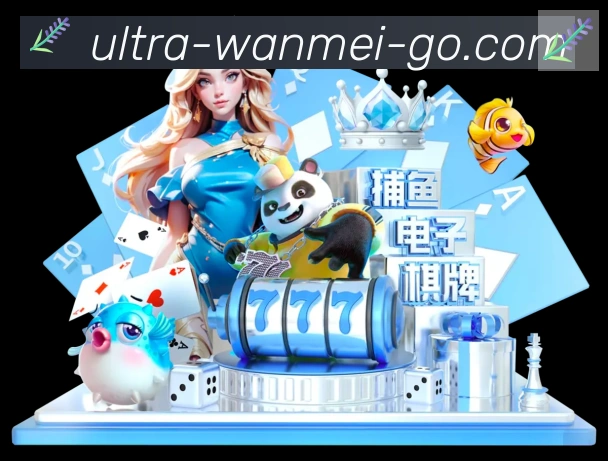 App 展示图